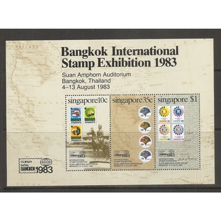 W120 ชีทแสตมป์ยังไม่ได้ใช้ ชุด International Stamp Exhibition งานแสดง ปี 1983 ประเทศสิงคโปร์ Singapore สภาพดี