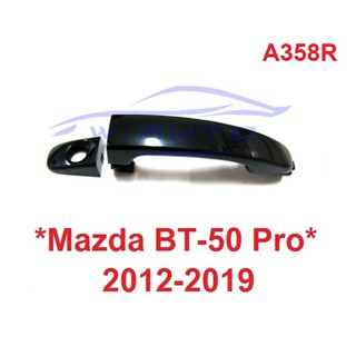 สีดำเงา มีรูกุญแจ มือดึงประตู Mazda BT50 BT 50 2012 - 2020 มือเปิดนอก ที่ดึงประตู มาสด้า บีที ฟอร์ด มือจับประตู ที่เปิด