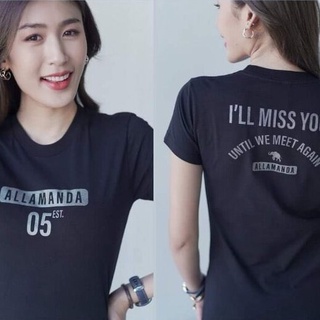 เสื้อยืด Allamanda ลายสกรีน รุ่น FLEX สินค้าลิขสิทธิ์แท้(S.M.L.XL) เสื้อยืดคอกลมผ้าฝ้าย