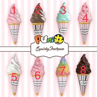 💢💢💢SALE💢💢💢 Punimaru Classic icecream squishyสกุชชี่ซอฟครีมของพูนิมารุ หอมสุดๆ สโลว์สุดๆ