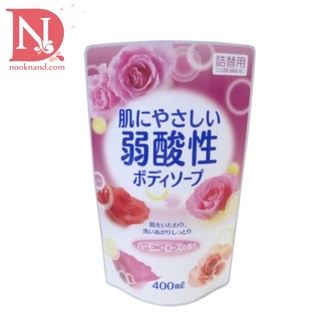 ANIMO BODY SOAP (HARMONY ROSE) REFILL / อนิโมะ บอดี้ โซป (ฮาร์โมนี่ โรส) รีฟิล