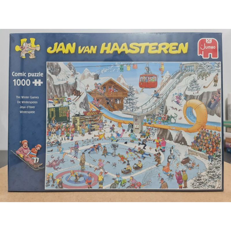 (พร้อมส่ง)จิ๊กซอว์ Jan Vas JUMBO 1000-5000 ชิ้น