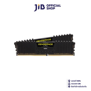 CORSAIR 32GB (16GBx2) DDR4/3200 RAM PC (แรมพีซี) VENGEANCE LPX (BLACK) (CMK32GX4M2E3200C16)