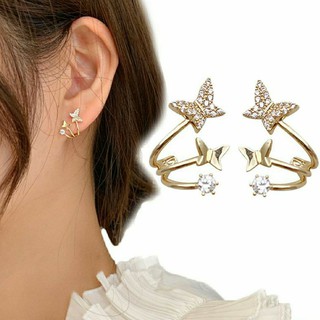 ต่างหู ผีเสื้อ คริสตัล • Crystal Butterfly Earring