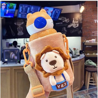 儿童保温杯可爱毛绒杯套便携水杯 Childrens thermos water bottle cute plush cup cover portable water bottle กาต้มน้ำ