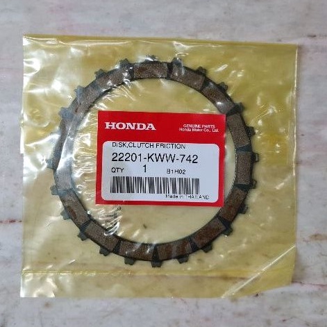 แผ่นคลัทแท้ Wave110i สตาร์ทมือ 22201-KWW-742