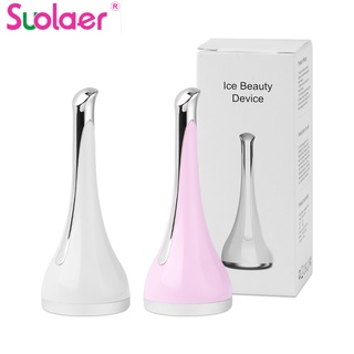 Suolaer ครีมประคบเย็น ขนาดเล็ก กระชับรูขุมขน ซ่อมแซมใบหน้า แ…