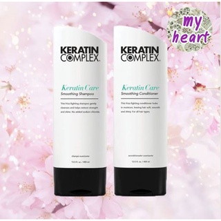 Keratin Complex Keratin Care Smoothing Shampoo/Conditioner 400 ml แชมพู และครีมนวดผม ลดการชี้ฟู