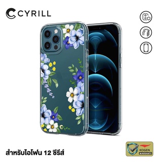 CYRILL Cecile Midnight Bloom [เคสสำหรับ iPhone 12/ 12 Pro / 12 Pro Max] [เคสใสลายดอกไม้]