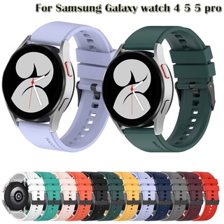 สายนาฬิกาข้อมือซิลิโคน สําหรับ Samsung Galaxy Watch 5 5 Pro 20 มม. WatchBand Galaxy Watch 40 มม. 44 มม. Classic 46 มม. 42 มม.