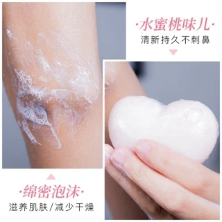 🇯🇵ของแท้100%>>สบู่พีช ก้นขาว พีลิแคน ฮิป Pelican Hip Care Scrub Soap 80ก. สครับ