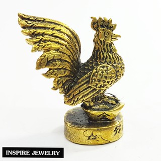 Inspire Jewelry (NN) ,ไก่เหยีบก้อนทอง ทองเหลือง จิ๋ว 2CM นำโชค ร่ำรวย                                              .