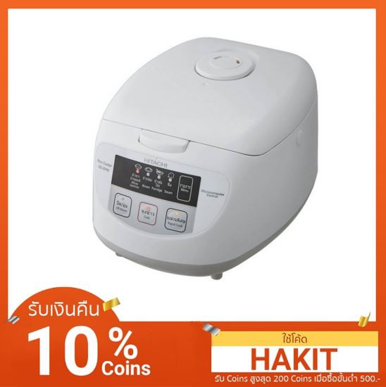 Hitachi หม้อหุงข้าวดิจิตอล Microcomputer รุ่น RZ-ZH10W ขนาด 1.0 ลิตร(แถมถาดนึ่ง)