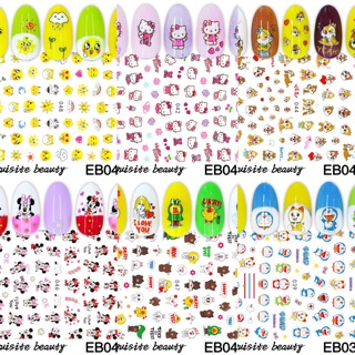 สติกเกอร์ติดเล็บ 3D ลายผลไม้ ลายการ Nail Stickers 3D รหัส EB 21-40