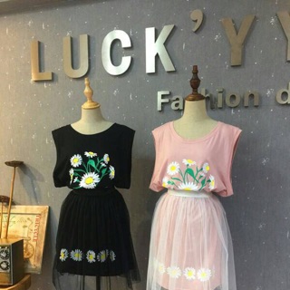 ชุด 2 ชิ้น ลายดอก Daisy