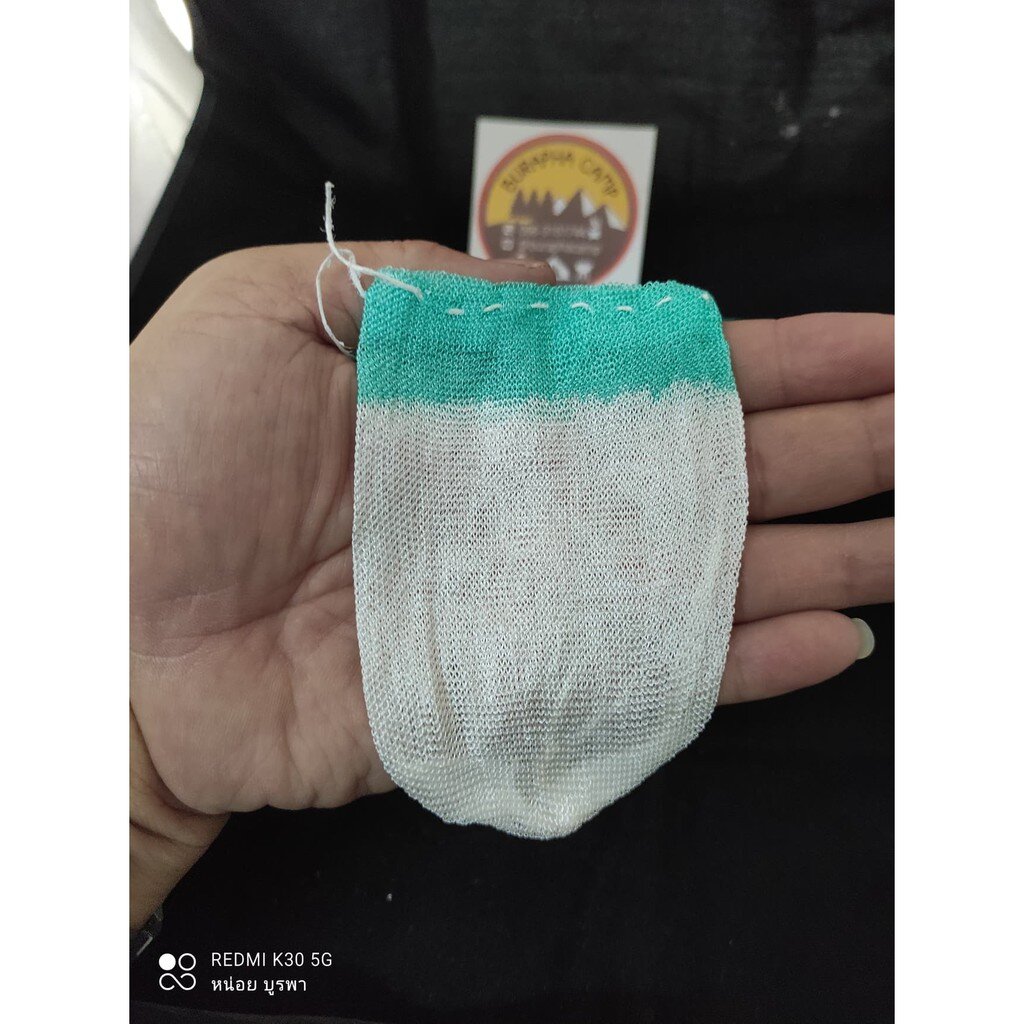 ไส้ตะเกียง 500 แรง ขอบเขียว เนื้อโคแมน | สำหรับตะเกียงตัวใหญ่ ผูกเดียว 1ห่อ 10ไส้ | บูรพาแค้มป์ ราคา ถูกที่สุด ดีลบีเคเค แกลเลอรีภาพที่ 2