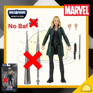 Marvel Legends Disney Plus Infinity Ultron Wave - Sharon Carter 6 inch No Baf