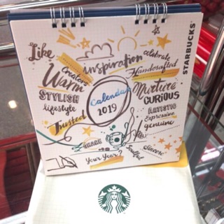 ปฏิทินสตาร์บัคส์ 2019 / Starbucks Calendar 2019