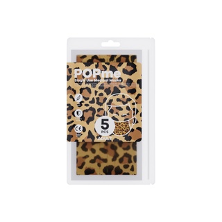 พร้อมส่ง POPme Mask ของแท้  นำเข้าจากอิตาลี (1 ซอง 5 ชิ้น) |  หน้ากากอนามัยลายเสือ Leopard