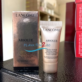 LANCOME Absolue The Revitalizing Oléo-Serum 5ml