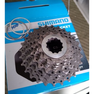 เฟืองหลัง สเตอร์หลัง SHIMANO DURA-ACE CS-7900