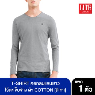 ARROW_LITE ARROW LITE T-SHIRT คอกลมแขนยาวผ้า Cotton สีเทา