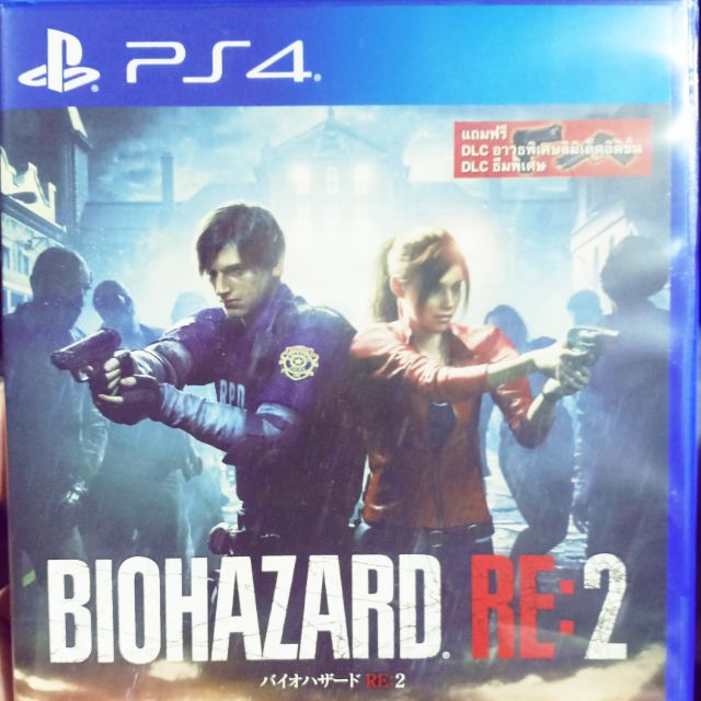 resident evil 2 remake (biohazard re2 english) z3  PS4