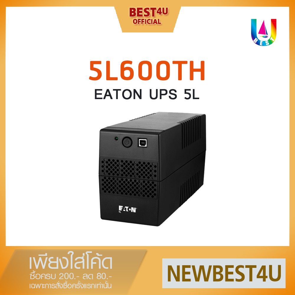 UPS / เครื่องสำรองไฟ / สำรองไฟ / กันไฟกระชาก / เครื่องสำรองไฟฟ้า Eaton 5L UPS Standard SET Eaton 5L UPS 600VA/360W Tower
