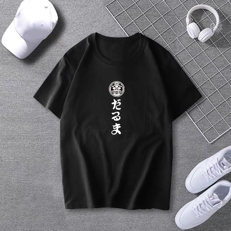 เสื้อทีเชิร์ตเสื้อยืดคอกลมแฟชั่นSportขาว-ดำ พร้อมส่ง T-531