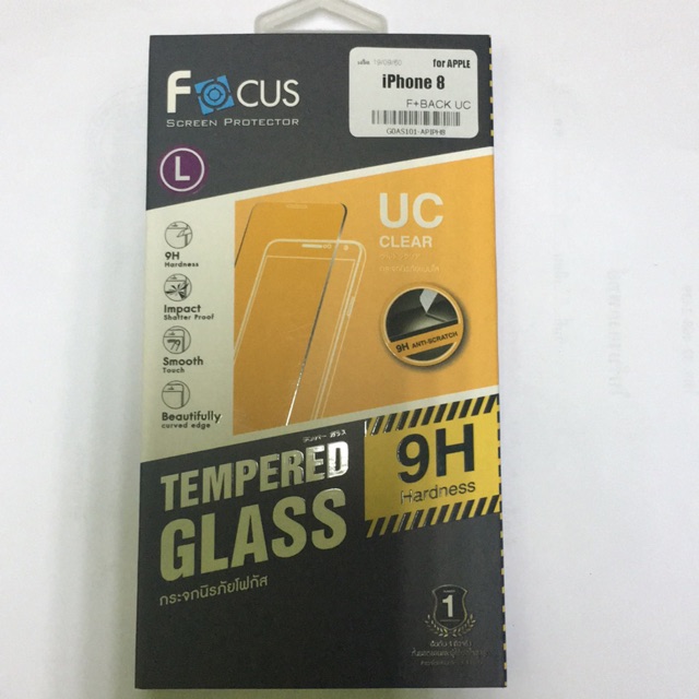 ฟิล์มกระจก iPhone 8 Focus