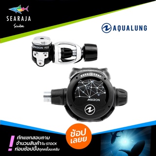 ชุดเรคกูเรเตอร์ AQUALUNG MIKRON REGULATOR