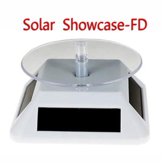 Solar Showcase-FD ฐานหมุนโชว์สินค้า พลังงานแสง