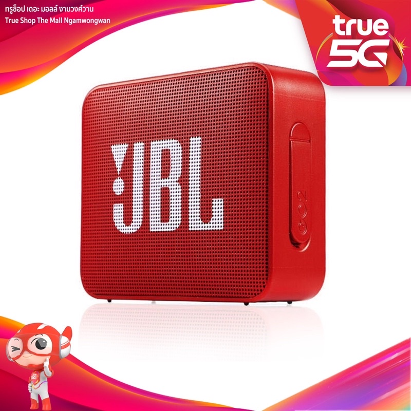 JBL Go2 ลำโพงบลูทูธ/Speaker