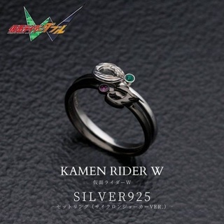 Kamen Rider W แหวนแฟชั่น s925 เครื่องประดับแฟชั่น