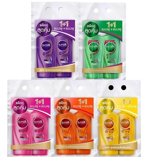 🔥🔥 แพ็คคู่ (1+1) Sunsilk ซันซิล แชมพู หัวปั้ม ขนาด 350-425 มล. แล้วแต่สูตร แชมพู+แชมพู