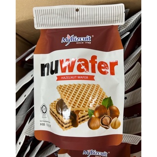 Nuwafer 59฿‼️#เวเฟอร์ช็อกโกแลตเฮทเซลนัท #😋#จากมาเลย์ #กรอบ #อย่อย #ขนมนำเข้า #ขนมมาเลย์ #ขนมญี่ปุ่น #ขนมอร่อย #ดีต่อใ