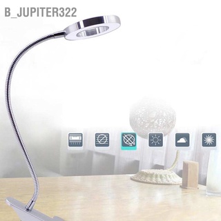 B_jupiter322 Portable Permanent Makeup Tattoo Reading 2.5 Times Magnifier Magnifying USB Light Lamp