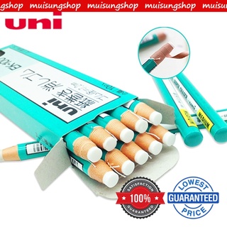 MUISUGSHOP [EK-100] Uni Pencil Eraser ยางลบแบบแท่ง ผลิตจากประเทศญี่ปุ่น