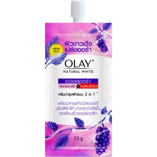 🔥6ซอง90฿🔥 โอเลย์ เนเจอรัล ไวท์ เอจเลส ออร่า Olay