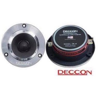 ทวิตเตอร์ Deccon รุ่น TW-8