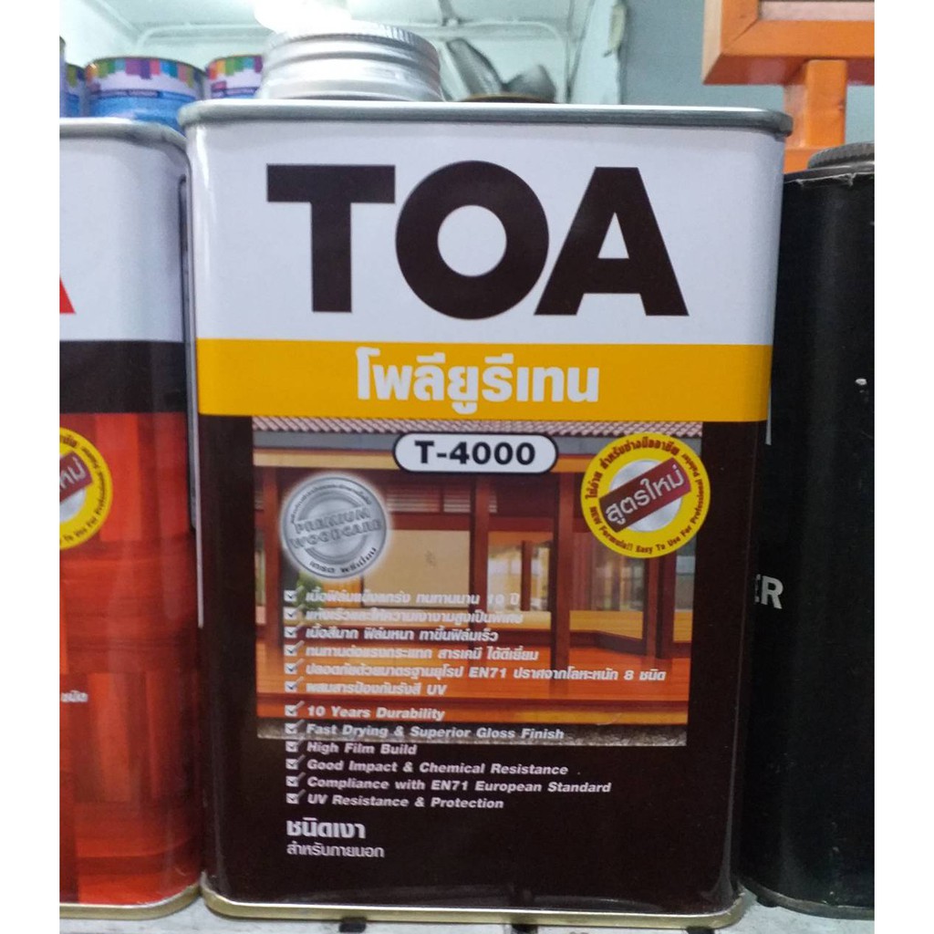 TOA T4000 ยูรีเทน ชนิดเงา เคลือบไม้ โพลียูรีเทน สีทาไม้ ภายนอก แห้งเร็ว 0.9 ลิตร ทีโอเอ แลคเกอร์ ของ