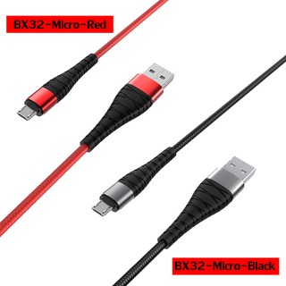 สายชาร์จหุ้มไนลอน BX32 ยาว1เมตร BOROFONE สายชาร์จ แท้100% Munificent Data Cable USB สำหรับ IPhon android คุณภาพดี