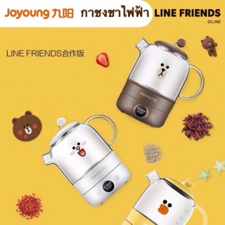 กาต้มน้ำชงชาไฟฟ้า Collection LINE FRIENDS สุดน่ารัก