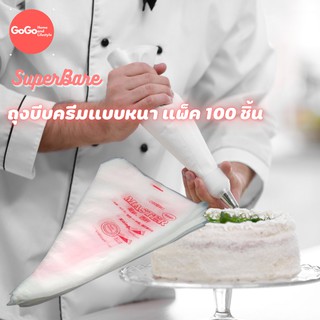 ถุงบีบครีมแบบหนา แพ็ค 100 ใบ ไม่รั่วง่าย