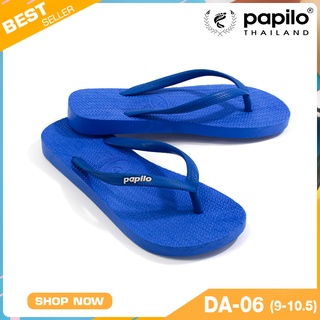 Papilo รองเท้าแตะ รองเท้าวัยรุ่น รองเท้าแบบหนีบ รองเท้าโทนสีดำ พื่นนุ่ม ใส่สบาย รุ่น DA-06