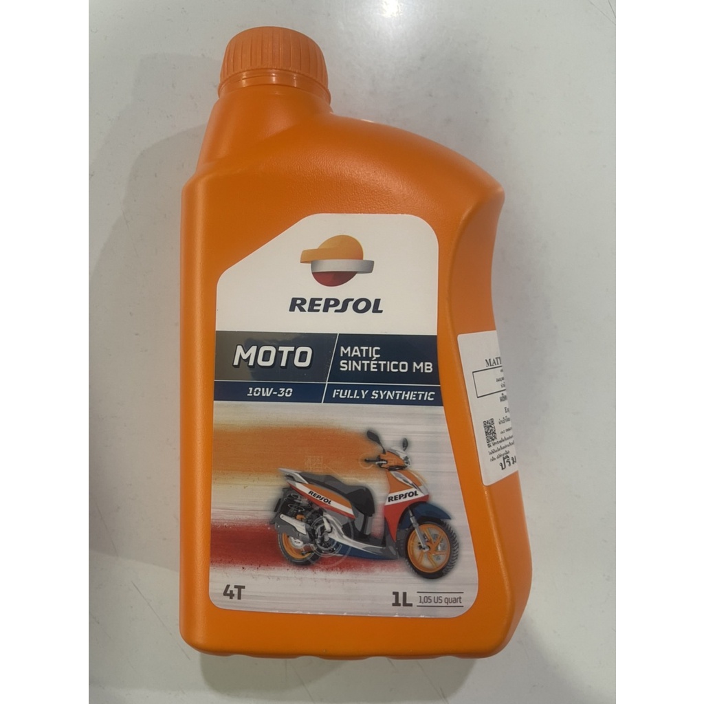 น้ำมันเครื่องมอเตอร์ไซต์ MOTO MATIC SINTETICO MB 10W30  FULLY SYNTHETIC 100% 1 ลิตร(ของแท้)