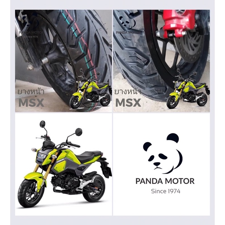 MSX ยางนอก ล้อหน้า 120/70-12, ล้อหลัง 130/70-12 (ไม่ใช้ยางใน) ML172 สำหรับ MSX-125, MSX-SF, DEMON-12