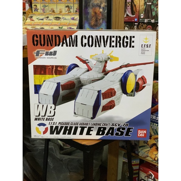 FW GUNDAM CONVERGE WHITE BASE BANDAI