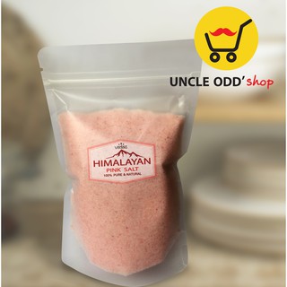 เกลือหิมาลายัน สีชมพู Himalayan Pink Salt, Rock Salt