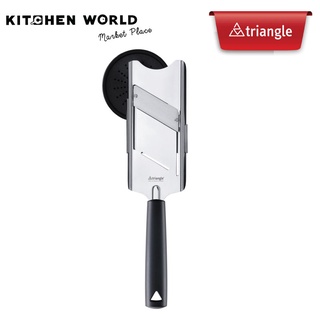 Triangle 721411502 Fine Slicer with Endholder, boxed / อุปกรณ์สไลด์เห็ดทรัฟเฟิล